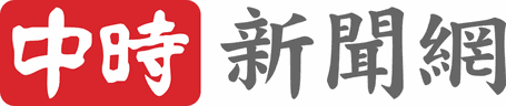 中時新聞網 logo