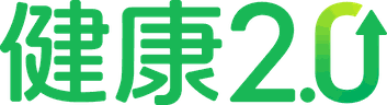 健康2.0 logo